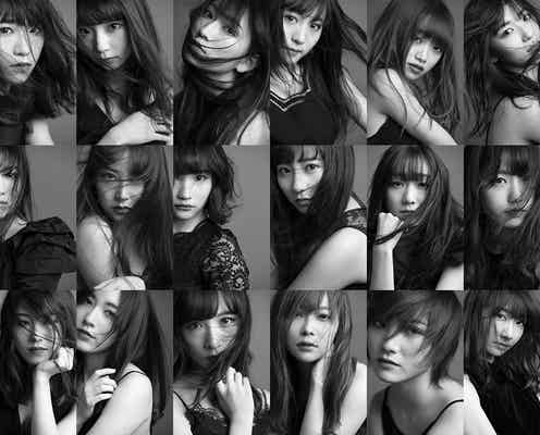 指原莉乃、卒業前ラスト「Mステ」にHKT48メンバーも登場 65名で豪華パフォーマンス