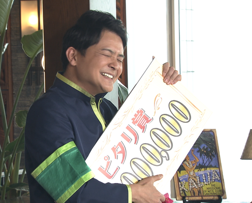 千鳥ノブ、2度目の「ゴチ」ピタリ賞で「とりあえず二重に」 “ケンティーファン”へエール