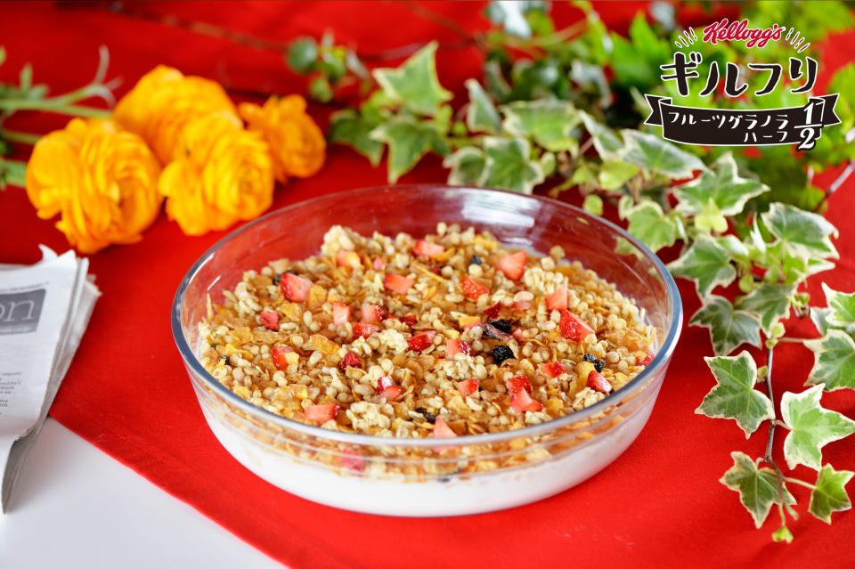 yuzu-collection-content-2692-1527217115.