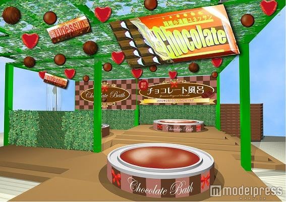 ／画像提供：藤田観光