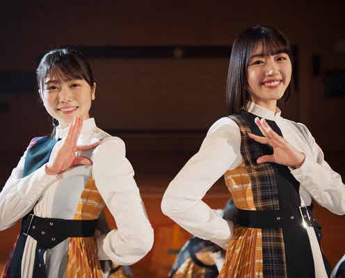 日向坂46、佐々木美玲&丹生明里Wセンターのカップリング「声の足跡」MV解禁