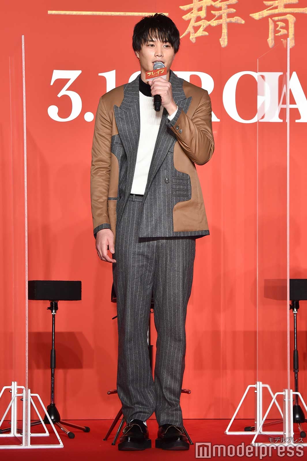 鈴木伸之 （C）モデルプレス