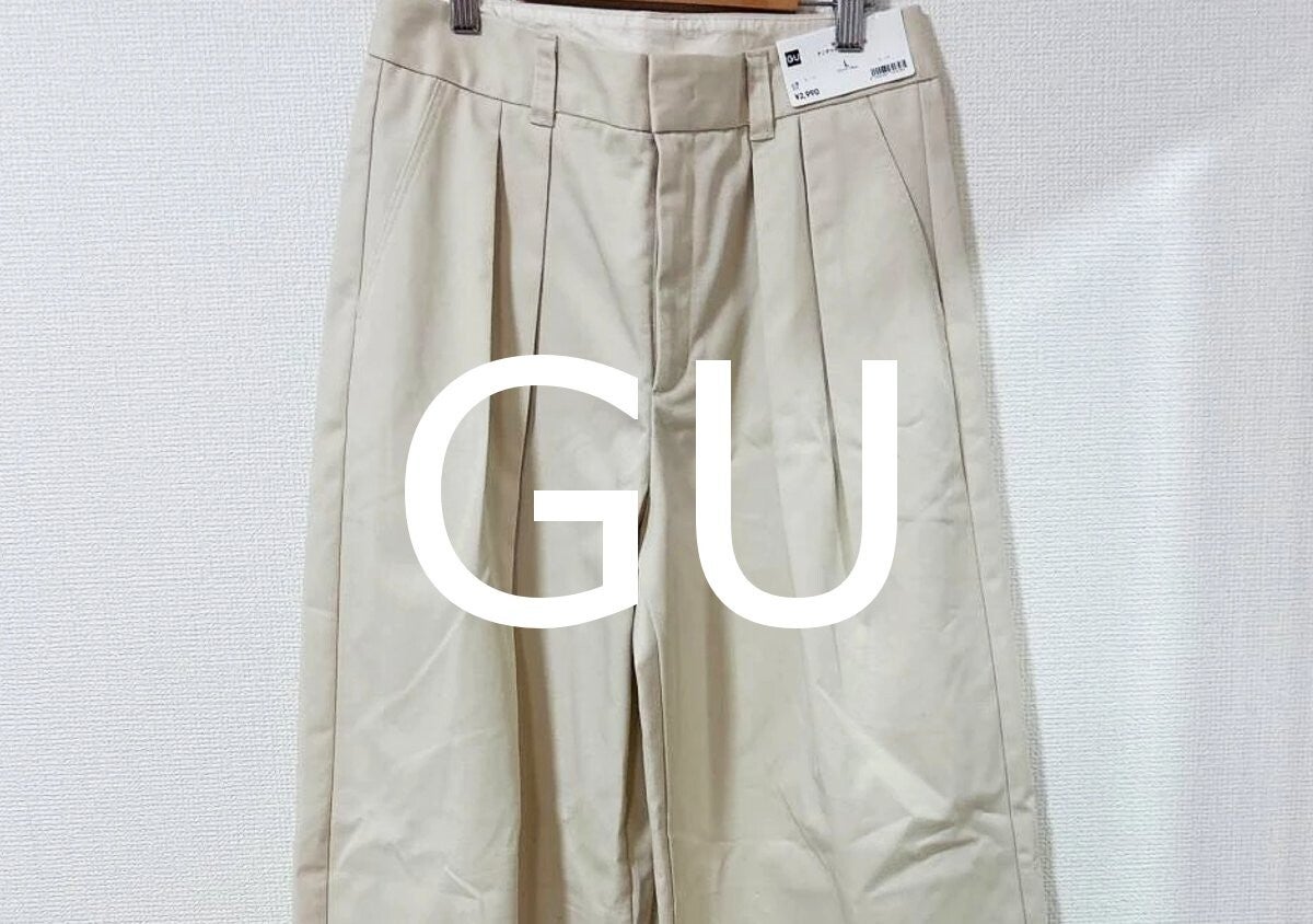 GU行ったら淡色ワイドパンツ即カゴに入れて！おしゃれさんはもう持ってるよ～！