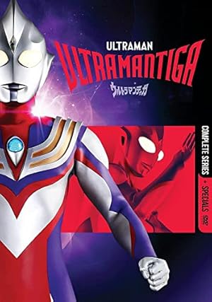 「ウルトラマンティガ」