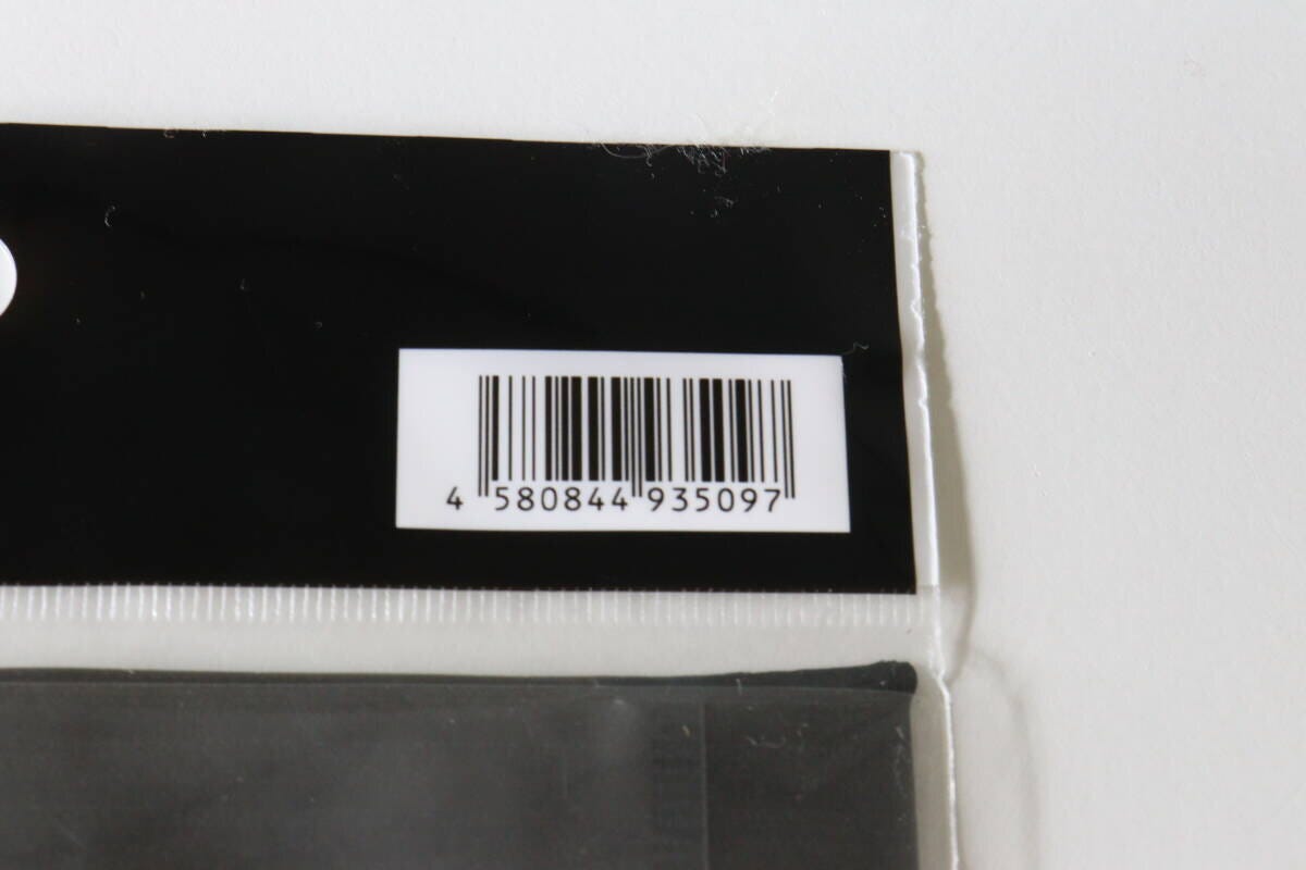 セリア　フタ付ウェットシートケース