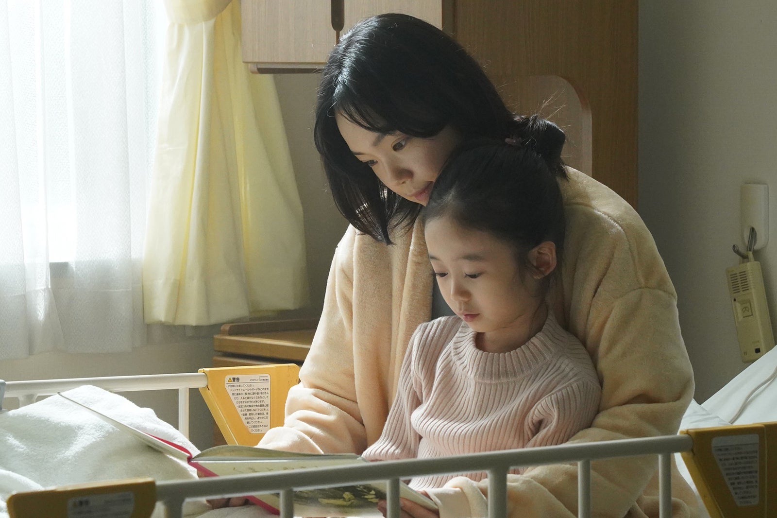 画像3/10) 「海のはじまり」水季（古川琴音）の誕生日がタイトル