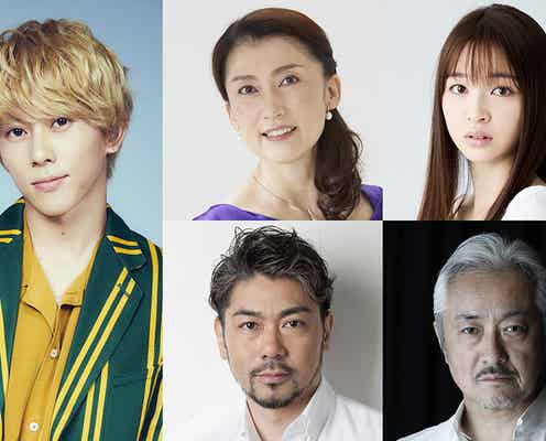 Aぇ! group末澤誠也、舞台初単独主演決定<キオスク/本人コメント>