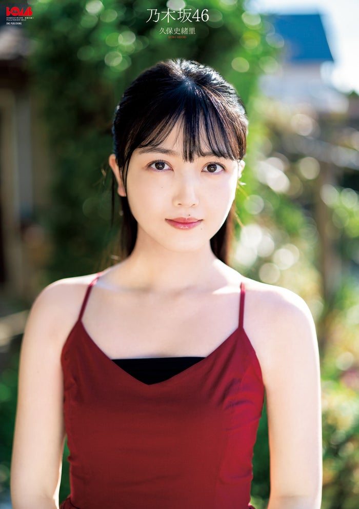 乃木坂46久保史緒里の美デコルテが眩しい お正月を満喫 モデルプレス