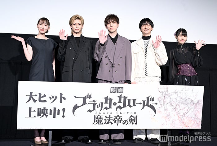 飯豊まりえ、高橋文哉、梶原岳人、島崎信⻑、優木かな（C）モデルプレス