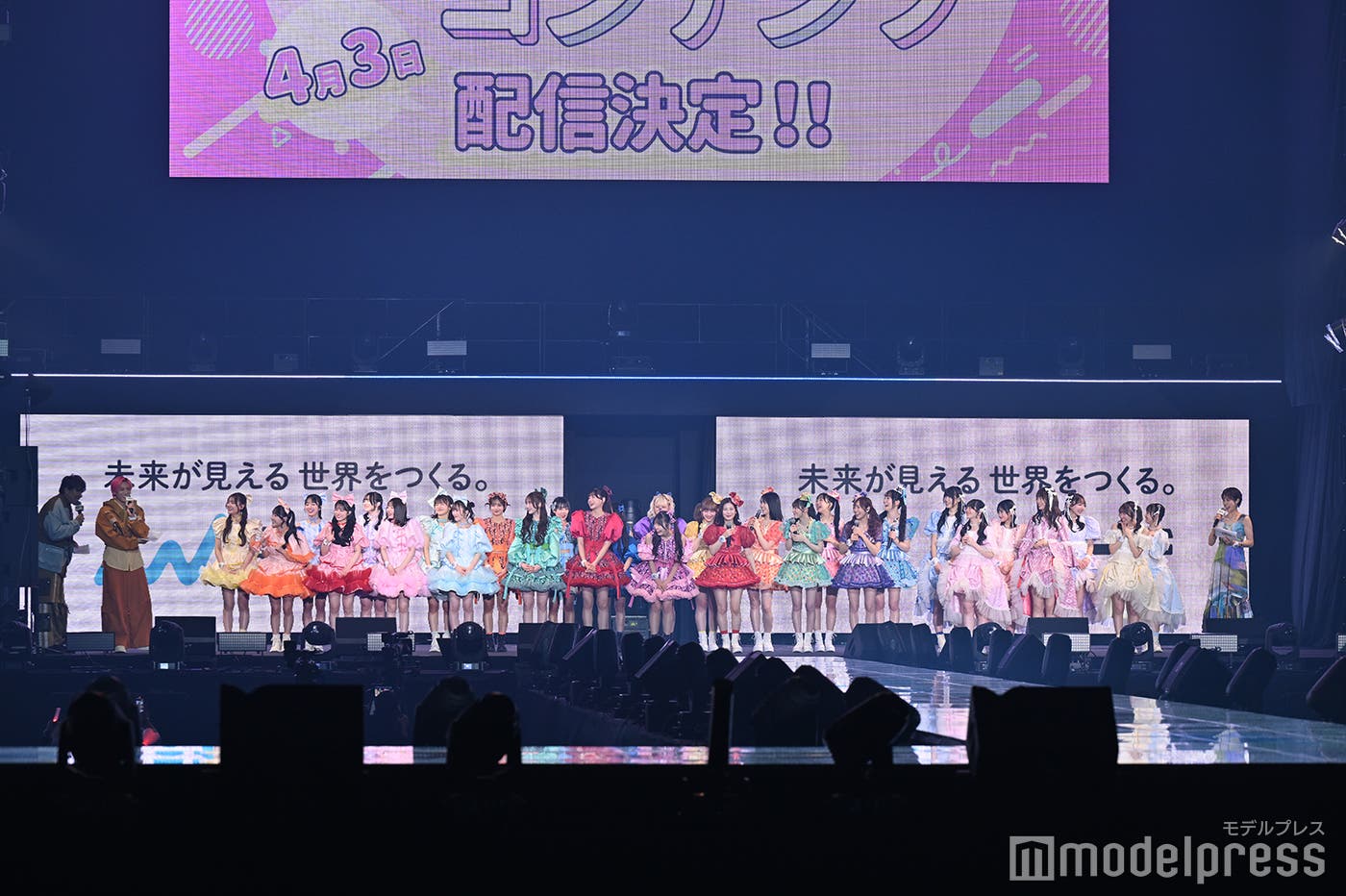 (C)モデルプレス