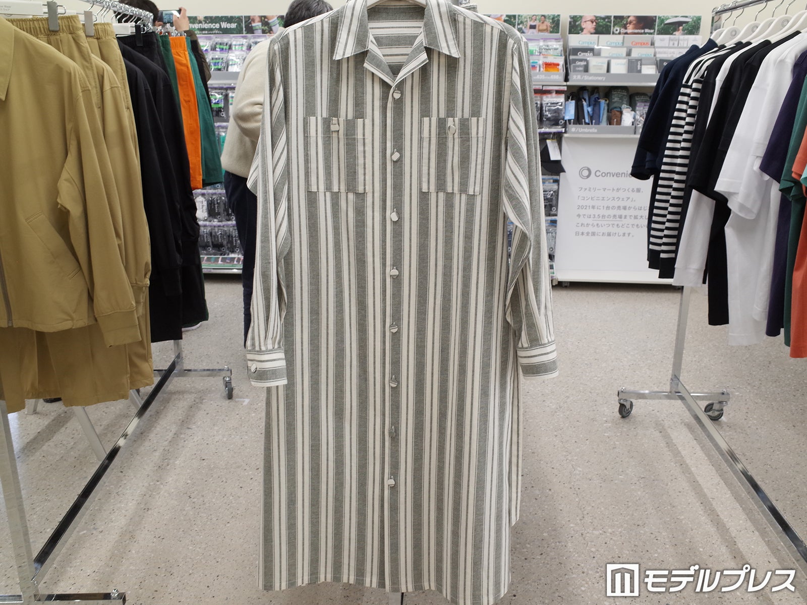 ファミリーマート Convenience Wear 2026年春夏新作発表会（C）モデルプレス