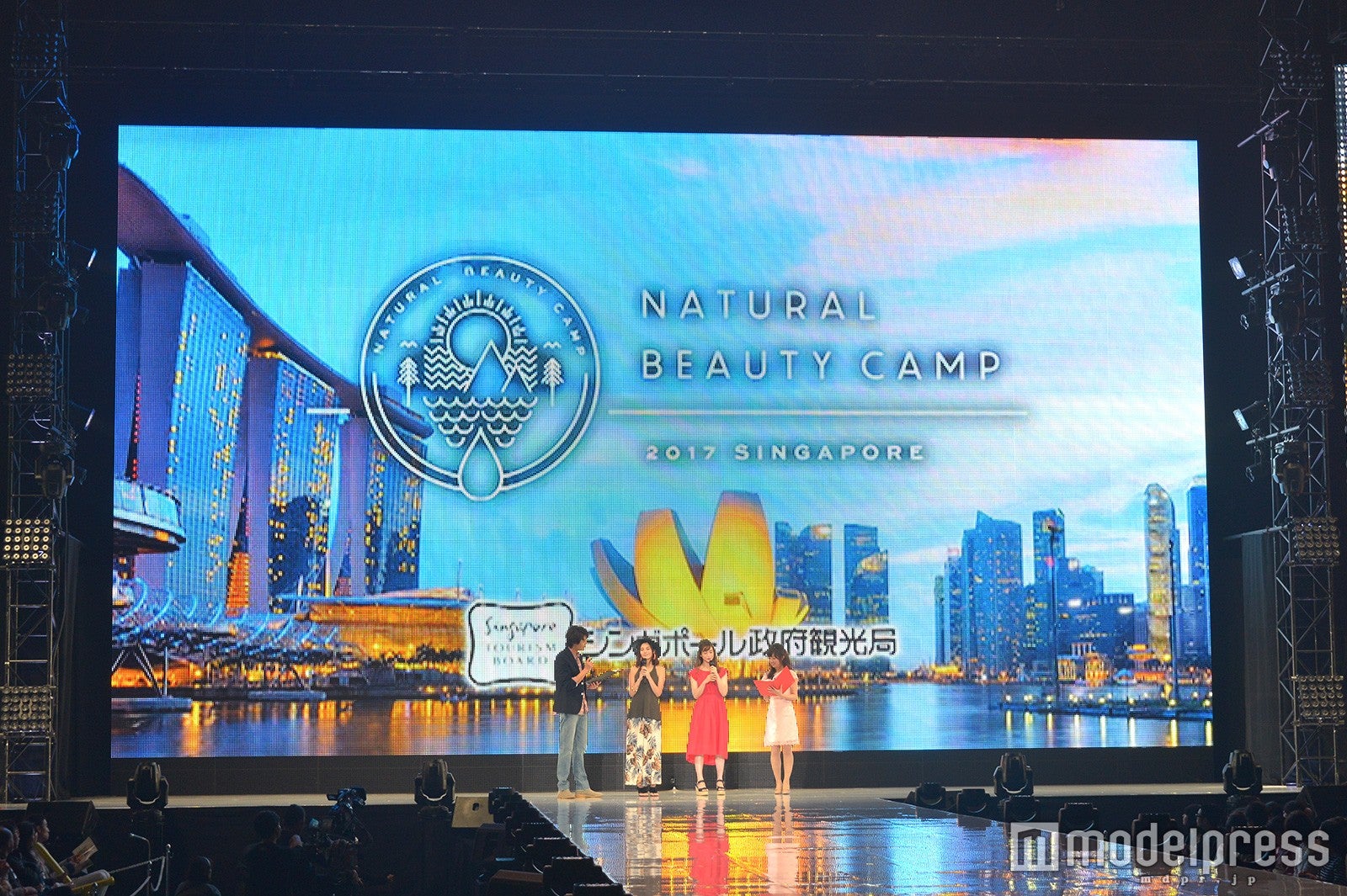 「Natural Beauty Camp」ステージの様子（C）モデルプレス
