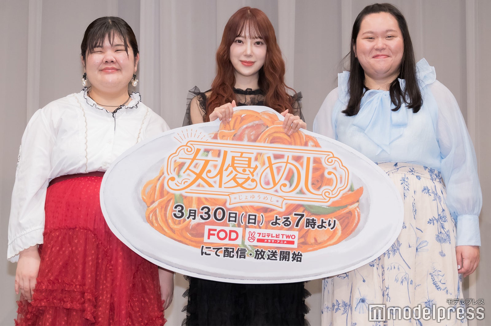 あんり、堀未央奈、田辺智加（C）モデルプレス