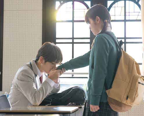 <君が死ぬまであと100日 第4話>林太郎&うみ、恋人関係が加速 いつきの秘密とは?