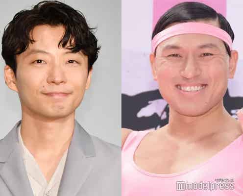 星野源、オードリー春日&妻・クミさんの馴れ初めに興味津々 結婚決めた理由聞き出す