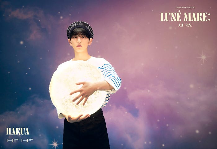 「2023 &TEAM FANTOUR LUNE MARE : 月波」ソロポスター/HARUA(C)HYBE LABELS JAPAN