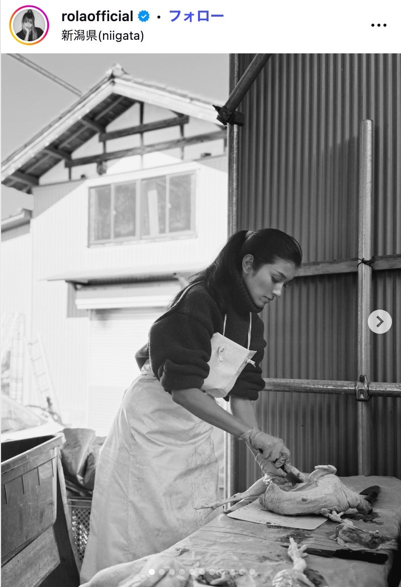 ローラInstagramより