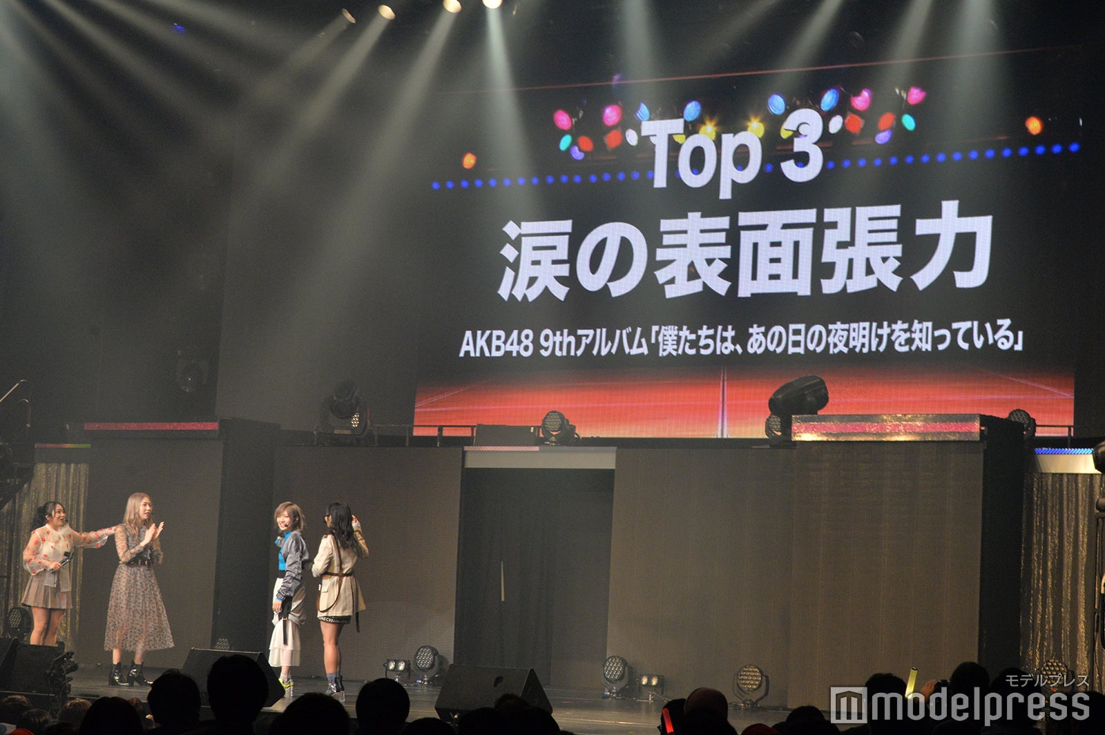 「ゆうなぁ単独コンサート～かけがえのない時間～」 （C）モデルプレス