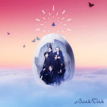 BUCK-TICK、アルバム『ABRACADABRA』のインターナショナル盤日本国内で