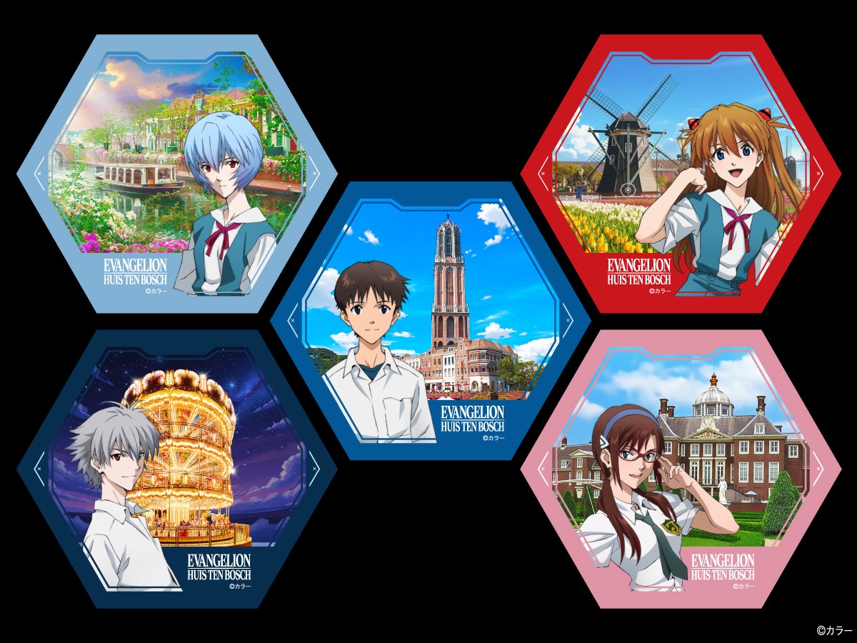 5パイロット　ランダムコースター（提供写真）