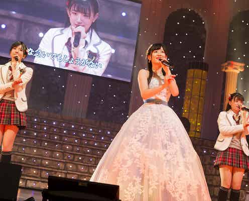 上西恵、NMB48卒業コンサートで涙「本当に幸せな時間でした」 妹・上西怜とデュエット&サプライズも<セットリスト>