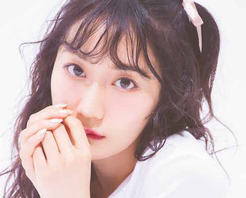 小倉唯「LARME」初登場でコンプレックスをカバーしたメイク披露