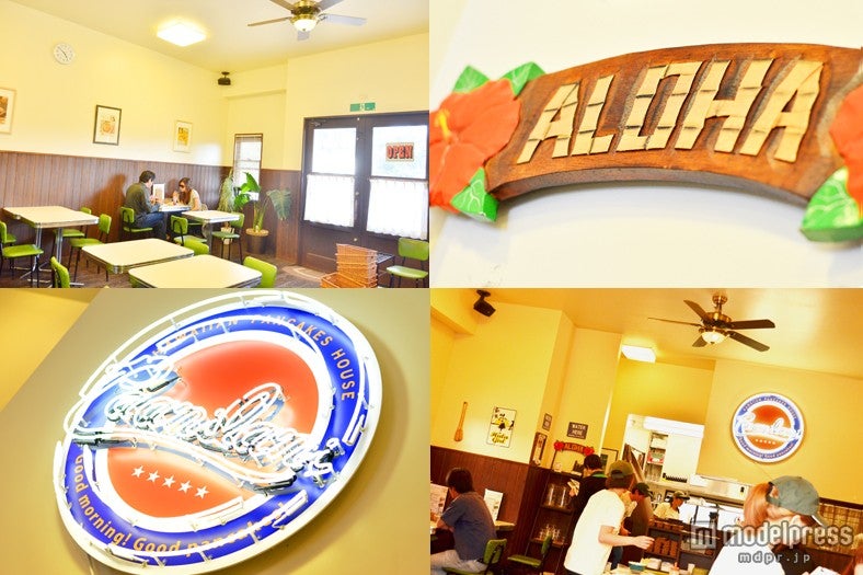 ハワイのダイナーをイメージした店内
