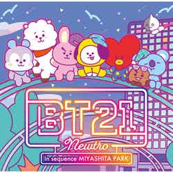BT21｜sequence MIYASHITA PARK コラボレーションルーム／提供画像