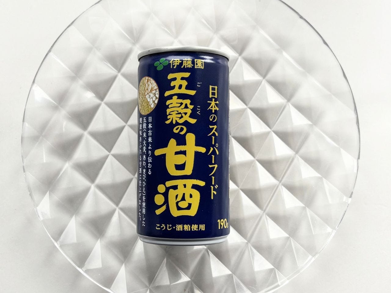 続けやすいサイズ感