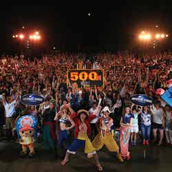 USJ『ワンピース・プレミアショー』上演500回達成 10周年は人気の「マリンフォード頂上戦争編」がテーマ/画像提供:ユニバーサル・スタジオ・ジャパン(C)尾田栄一郎/集英社・フジテレビ・東映アニメーション