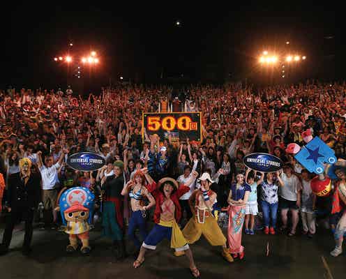 USJ『ワンピース・プレミアショー』上演500回達成 10周年は人気の「マリンフォード頂上戦争編」がテーマ