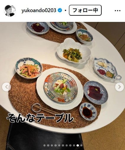 安藤優子Instagramより