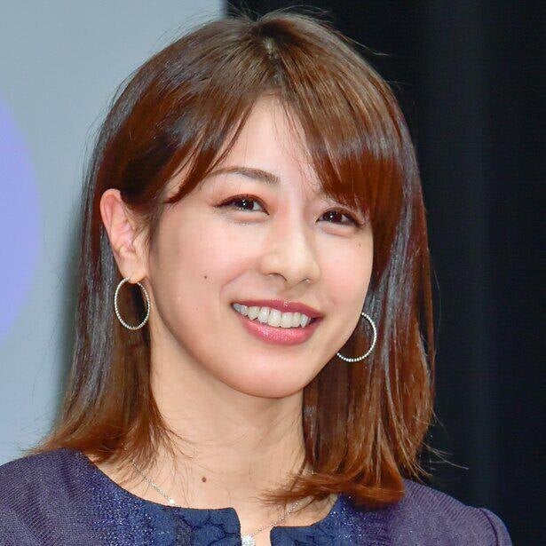 加藤綾子、一般男性との結婚を発表 三宅アナも祝福「うれしく ...