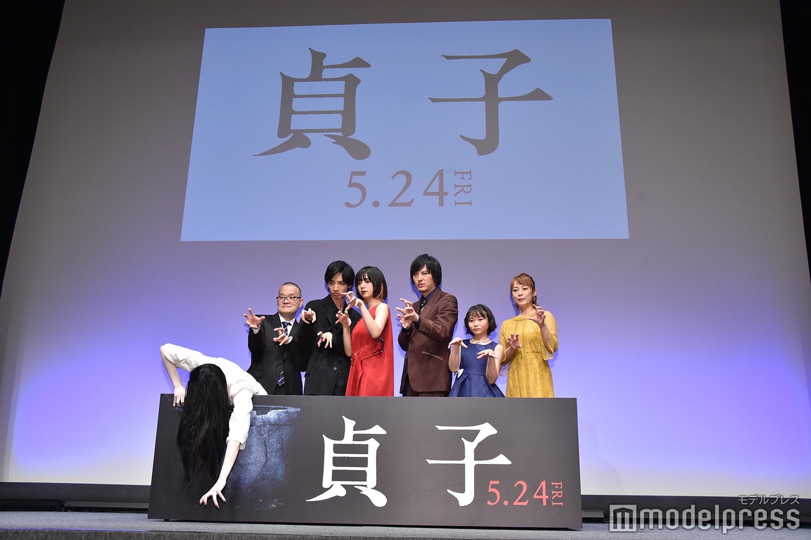 イベントの様子 （C）モデルプレス