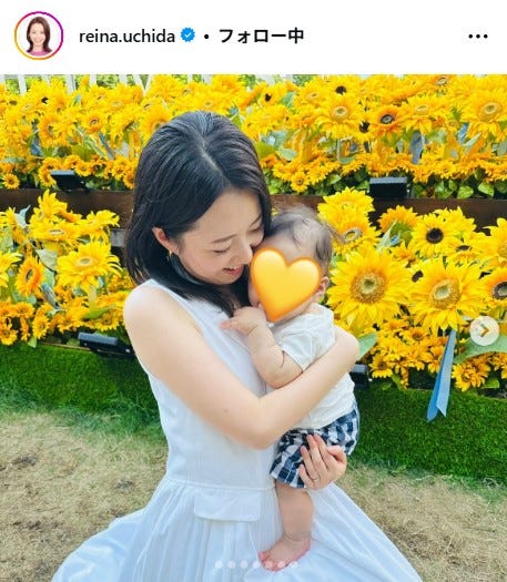 内田嶺衣奈アナウンサーInstagramより