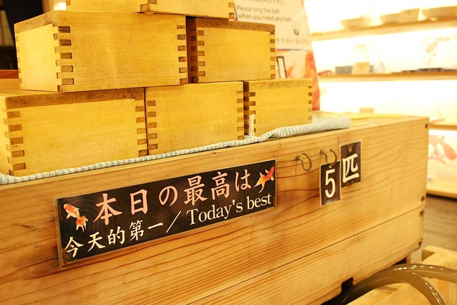 浅草きんぎょ 金魚すくい