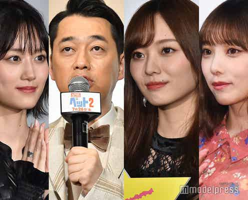バナナマン設楽統が語る、乃木坂46山下美月・与田祐希・梅澤美波の“ターニングポイント”「だから3人は大丈夫」