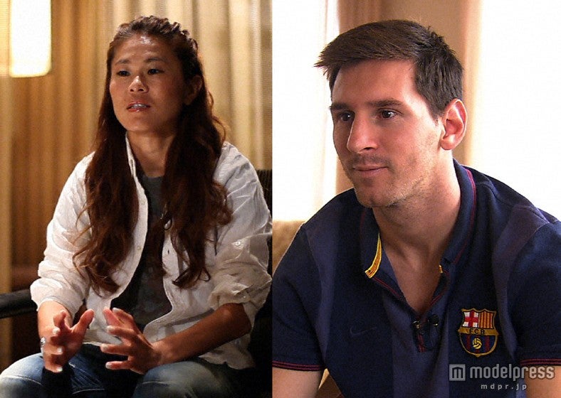 （左から）穂希選手、リオネル・メッシ選手（C)TBS