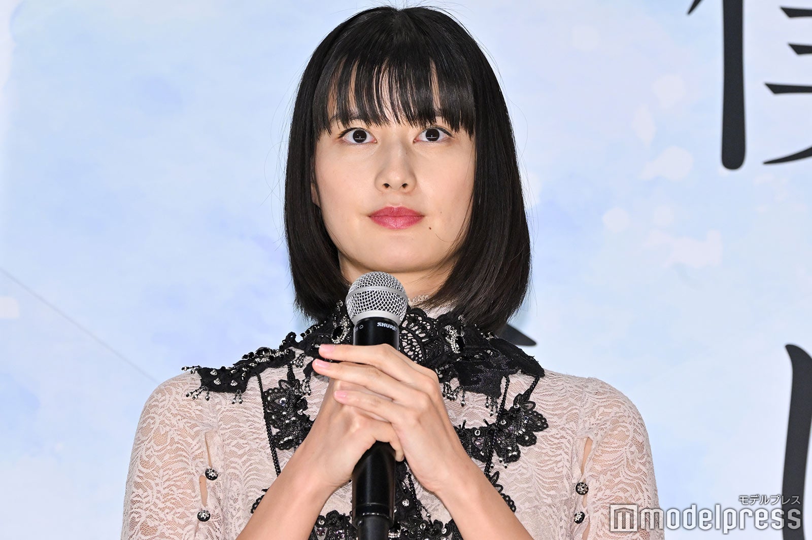 橋本愛 （C）モデルプレス