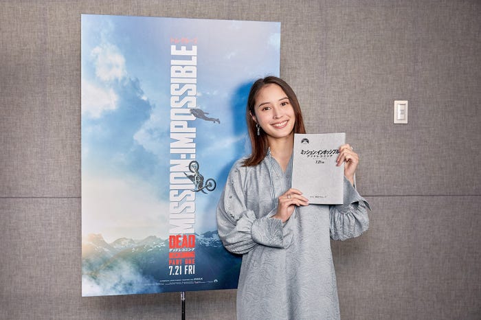 広瀬アリス(C)2023 PARAMOUNT PICTURES.