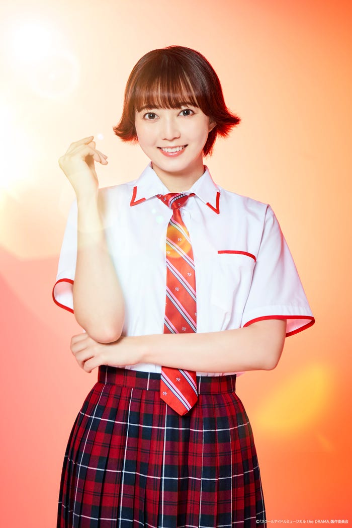安本彩花(C)「ラブライブ!スクールアイドルミュージカル the DRAMA」製作委員会