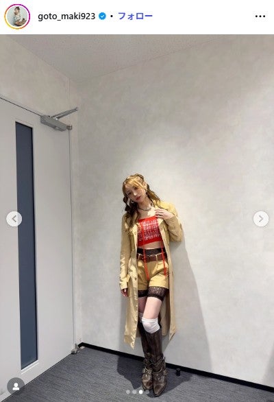 後藤真希Instagramより