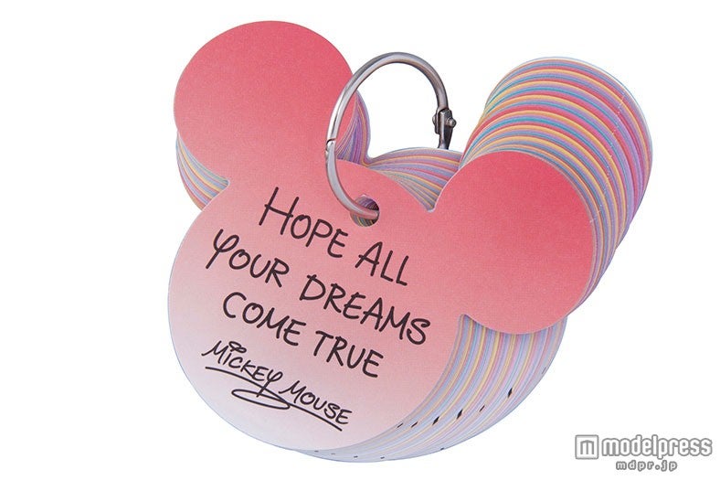 「メモ」￥400（C）Disney