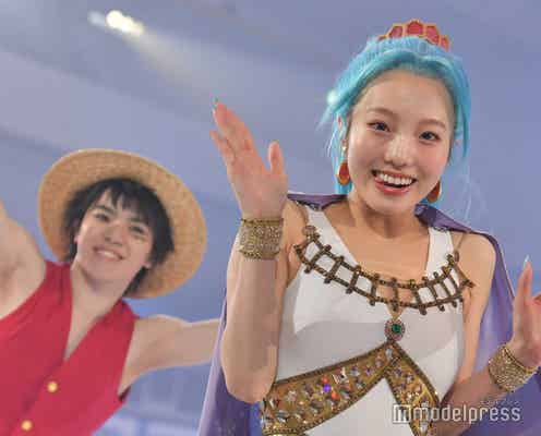 宇野昌磨&本田真凜、ルフィ&ビビでカップル共演「アラバスタ」名シーン熱演「ONE PIECE ON ICE」