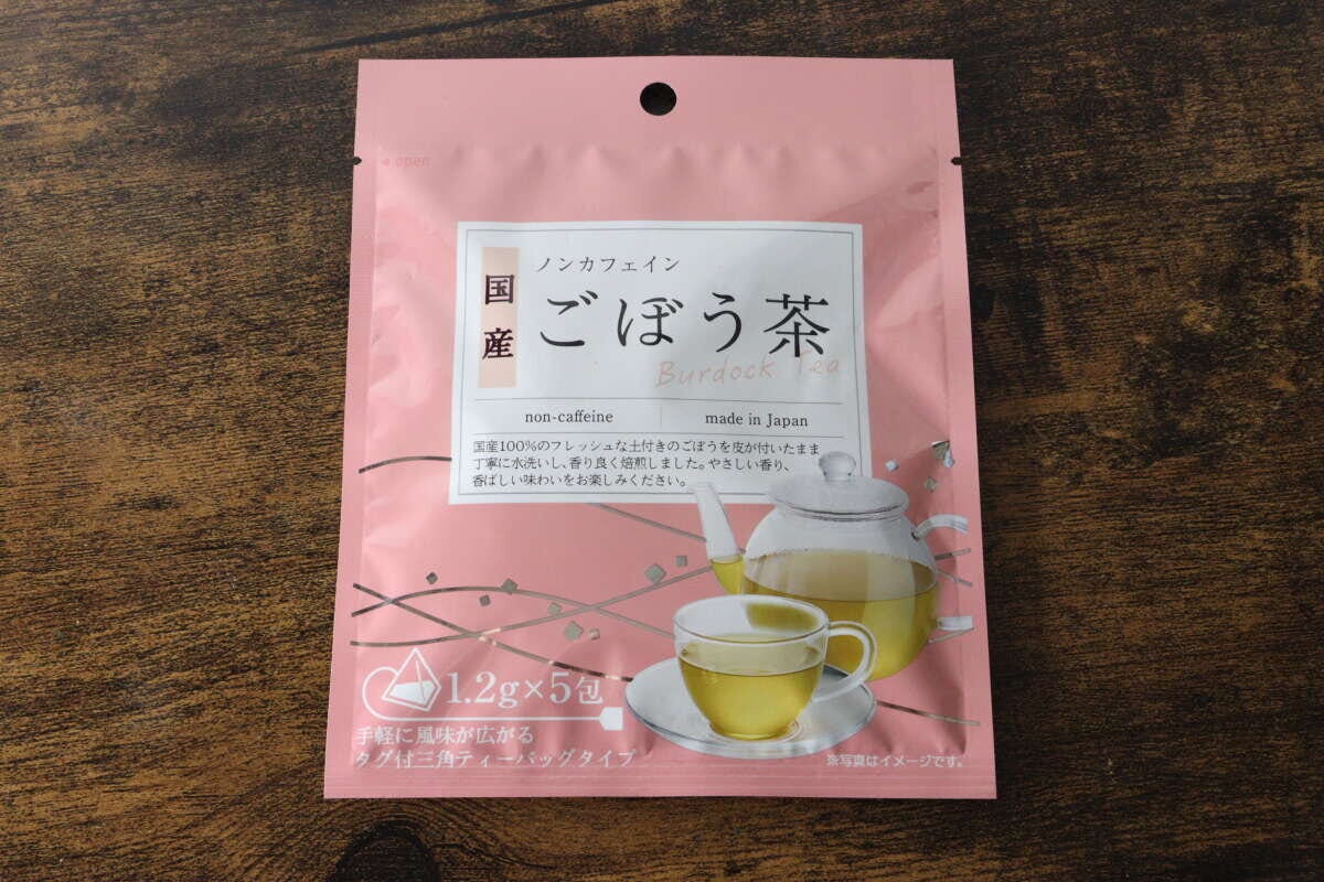 ダイソーの「国産ごぼう茶」パッケージの正面アップ ダイソーの「国産ごぼう茶」パッケージの正面アップ