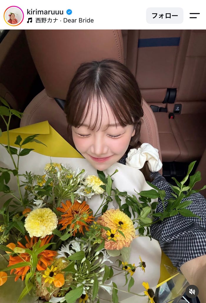きりまるInstagramより