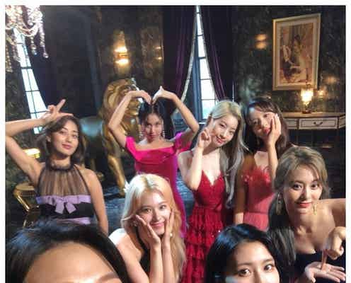 TWICE、休養中のミナも写った9人集合ショット公開 ファン感涙