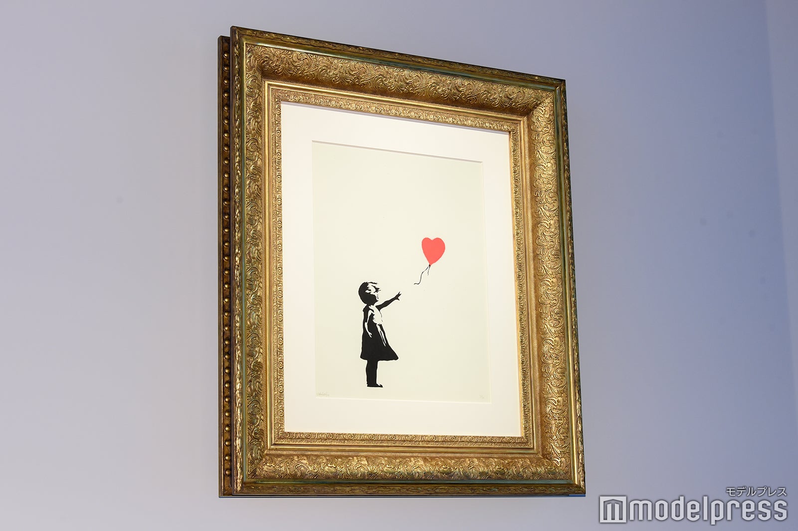 堀田茜（C）モデルプレス