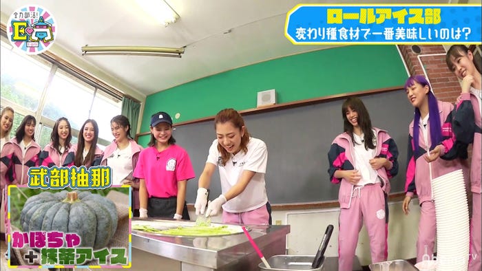 10日放送「全力部活!E高」より(C)AbemaTV