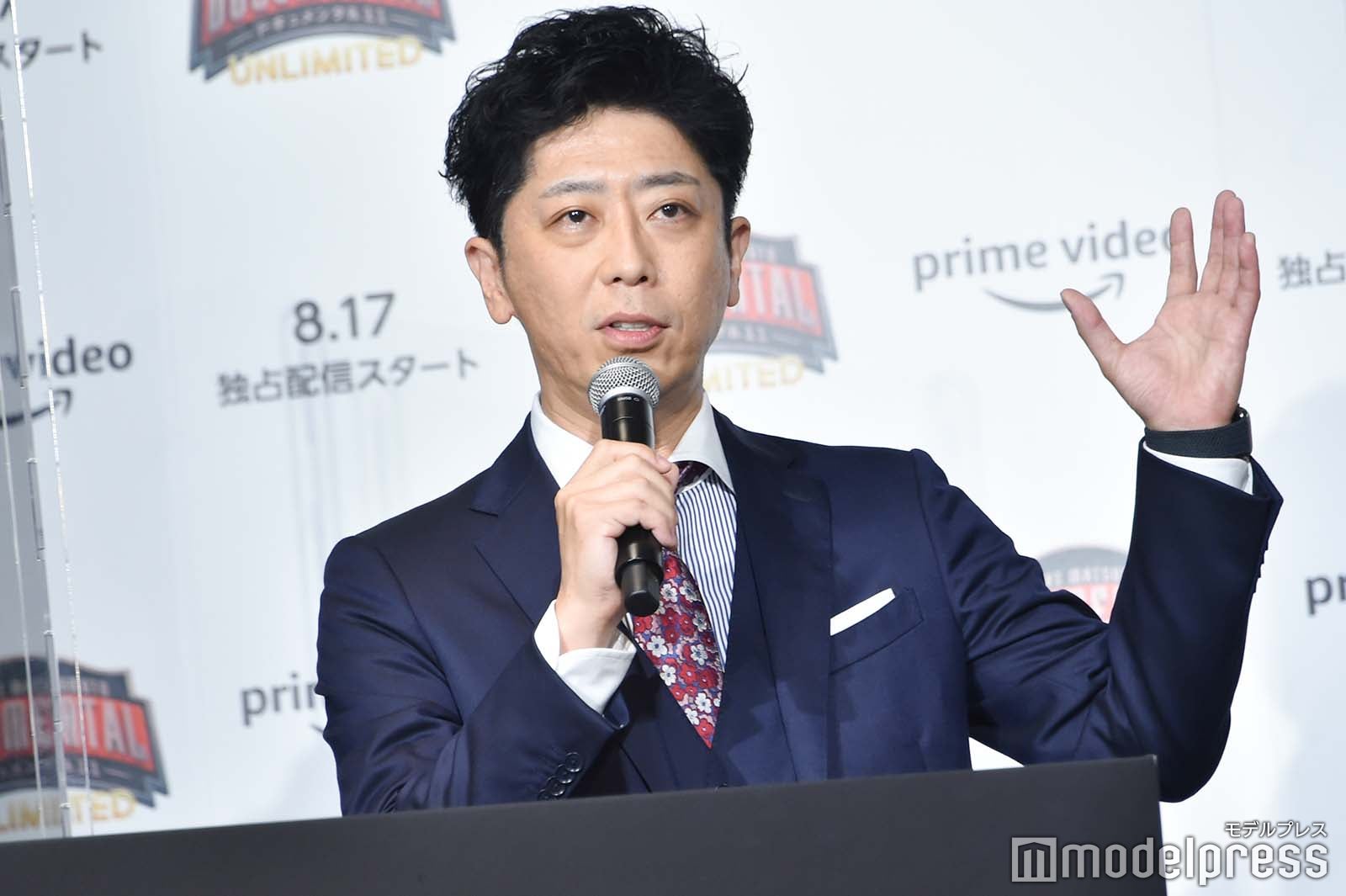 後藤輝基 （C）モデルプレス